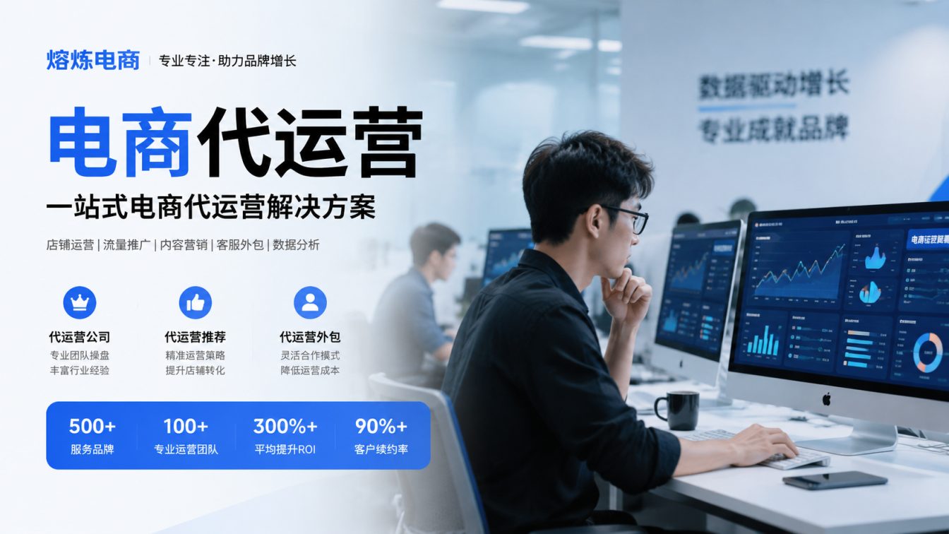 平远县8年实战服务500+家企业